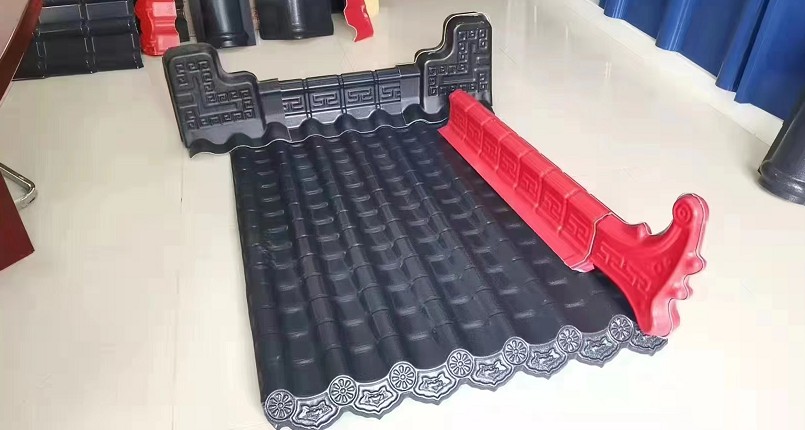 合成瓦